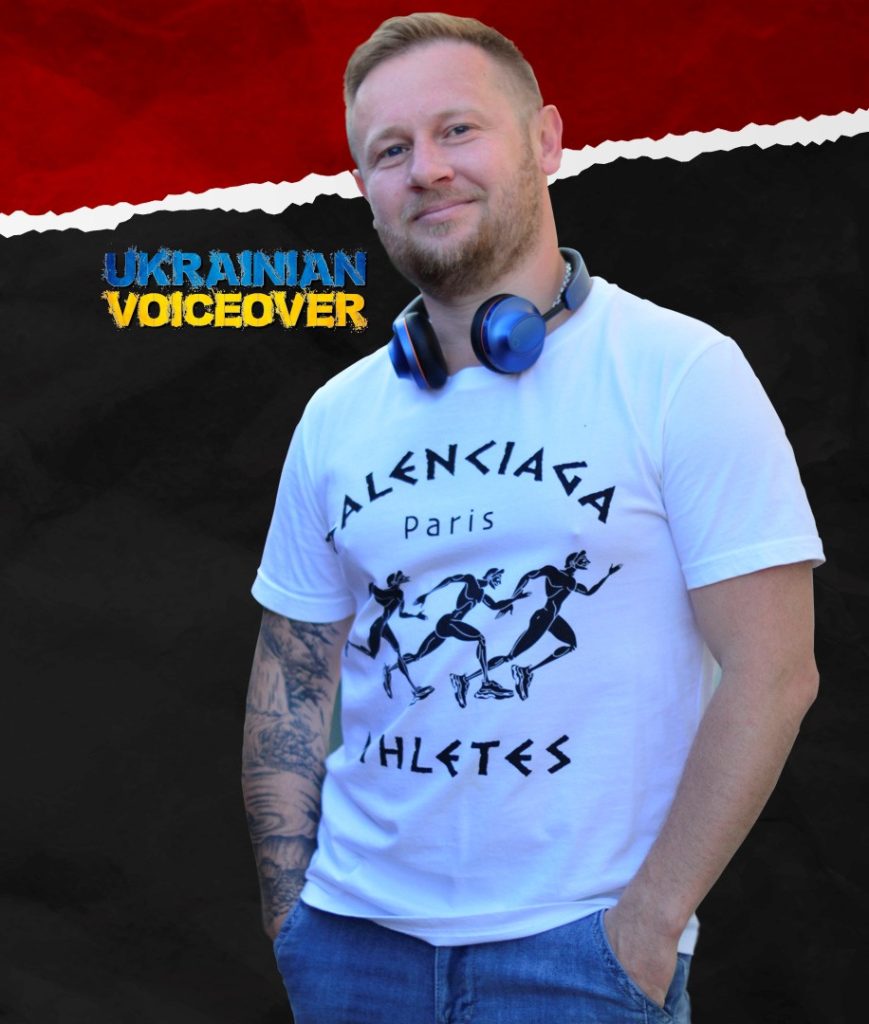 Dmytro Pogrebnyuk Ukrainian Voice Over Artist and Sound Engineer at Mi100 Production Studio